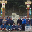 신촌1리 이미지