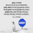 기독장의사