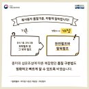 매일복사 이미지