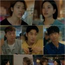 남과여 이미지