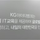 이코딩학원 이미지