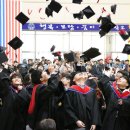 해성고등학교 이미지