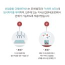 루씨엠(주) 이미지