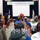 구례군체육회 이미지