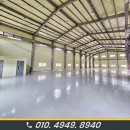 화성공장부동산중개사무소 | [화성장안 500평 공장] 장안신축공장 정보 화성공장분양