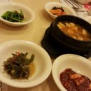 가족만찬 이미지