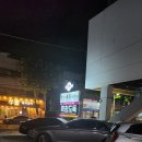 [수성구 만촌동 맛집] 막창도둑 만촌메트로점 대구 막창덕후가 추천하는 맛집