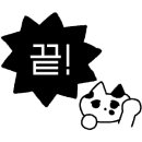 텐퍼센트 광교법조타운점 이미지