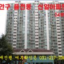 수원-0221 이미지