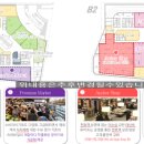 천호대로(남측) 이미지