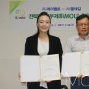 레포츠킹 이미지