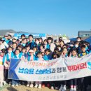 순천남초등학교 티스토리