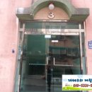 경인로911번길 이미지