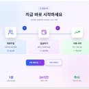 글로벌인베스트 네이버블로그