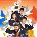 오늘도뚠뚠 이미지