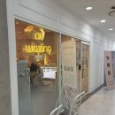 브로우도도앤검은머리 | 강남역 왁싱 누왁싱앤브로우 팔왁싱
