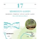 목동터미널 화장실 이미지