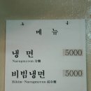 우정집 이미지