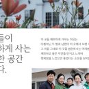은아정보 이미지