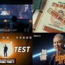 (주)레몬12 이미지