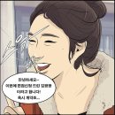 헤어팡팡( 민 락 점 ) 디자이너 선생님 모집 합니다 48%인센,8시간근무,일요일휴무,년차등 혜택빵빵 이미지