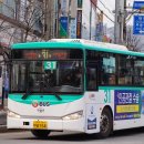 내촌마을_하 이미지