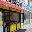 지에스 25강서지사 이미지