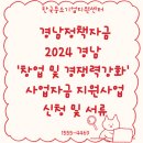 지펀드 이미지