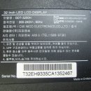 (주)티비앤씨 이미지