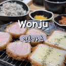 입춘로 | 원주혁신도시 돈까스 맛집_연홍카츠