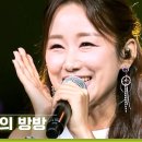 [Live. ON] 정혜린 (JUNG Hye-rin) & 사랑의 방방 (Love Bang-Bang) 이미지