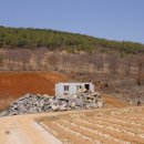우진부동산공인중개사사무소 이미지