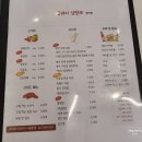 꽃돼지삼형제 이미지