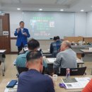 약용식물전문가과정 이미지