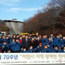 아름다운동행의원 동부중앙신문