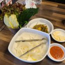 좌동돼지갈비