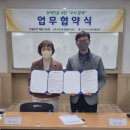 비산1동행정복지센터 이미지