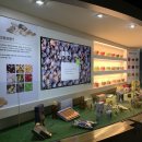 경상남도산림박물관 이미지