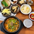 염소마을 - 원주시 | 충주 보양식 추천 로얄포레cc 맛집 모남리염소마을 후기