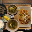 아방국수 이미지