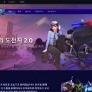 디바 이미지