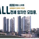 동일스윗트 이미지