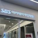 세종게임기획학원 :: 수강 후 위메이드에 취업 성공한 수강생 리얼 후기!