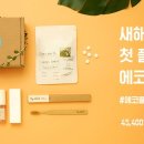 마켓박스 이미지