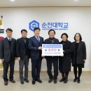 산뜨락 이미지