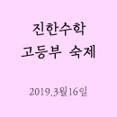 둔산중로-16 네이버블로그