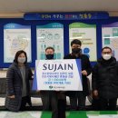 청수한양수자인아파트 이미지