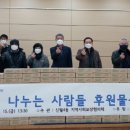 신월4동주민센터 네이버블로그