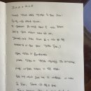 하소재 제주 이미지