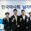 한국마사회 - 의정부시 | 한국마사회